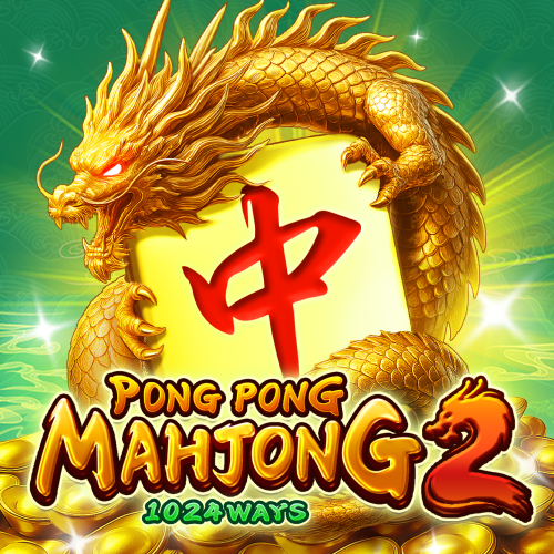 Pong Pong Mahjong